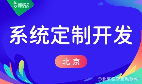 软件怎么解决冠亚线上平台,冠亚（中国）难题，实现商业目标！