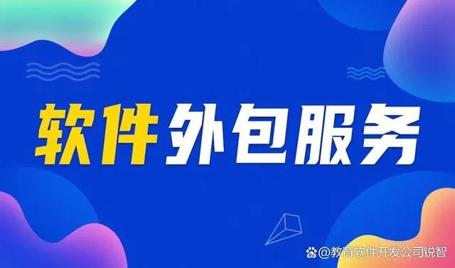 冠亚线上平台,冠亚（中国）后你怎么保护你的软件版权？