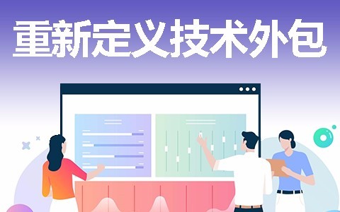 冠亚线上平台,冠亚（中国）开发一款软件需要多少钱？