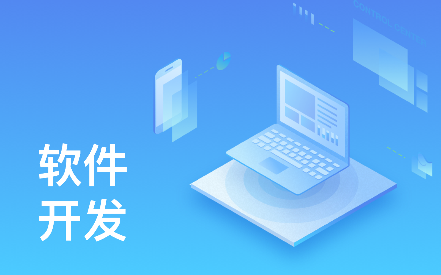 【锐智互动】冠亚线上平台,冠亚（中国）一般需要多少钱_开发报价-北京冠亚线上平台,冠亚（中国）公司