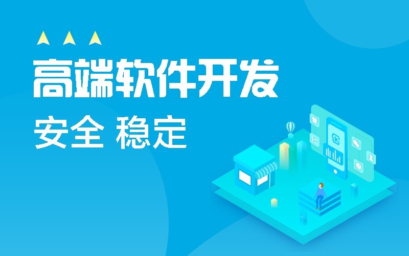 微信公众平台开发-北京冠亚线上平台,冠亚（中国）