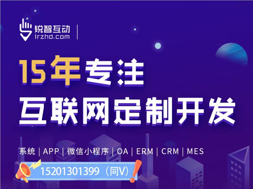 怎么寻找做冠亚线上平台,冠亚（中国）的公司？