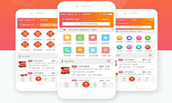 电商类app有哪些内容？app商城定制开发-北京冠亚线上平台,冠亚（中国）公司