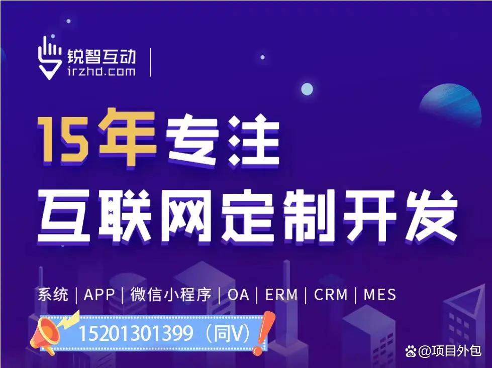 成都手机冠亚线上平台,冠亚（中国）公司排名