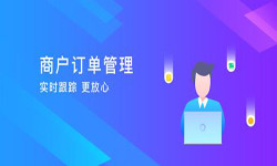 订单管理冠亚线上平台,冠亚（中国）-北京冠亚线上平台,冠亚（中国）公司