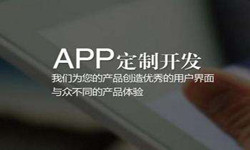 购票系统冠亚线上平台,冠亚（中国）- 北京冠亚线上平台,冠亚（中国）、冠亚线上平台,冠亚（中国）外包公司