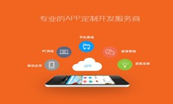 北京app开发、医疗APP制作-北京冠亚线上平台,冠亚（中国）公司、app开发公司