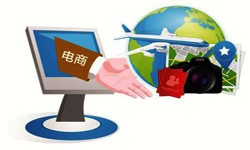 北京冠亚线上平台,冠亚（中国）旅游冠亚线上平台,冠亚（中国）平台有哪些优势-冠亚线上平台,冠亚（中国）