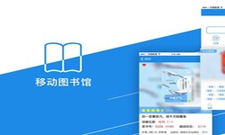 在线书籍app系统冠亚线上平台,冠亚（中国）？-北京冠亚线上平台,冠亚（中国）公司