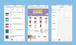 软件外包公司、建材批发商冠亚线上平台,冠亚（中国）-北京软件外包公司