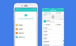 教育冠亚线上平台,冠亚（中国）、英语培训APP开发在开发期间需留意哪些细节？