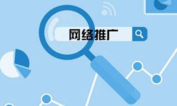 APP营销推广的模式有哪些？北京冠亚线上平台,冠亚（中国）公司