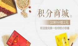积分商城冠亚线上平台,冠亚（中国）-北京商城冠亚线上平台,冠亚（中国）公司