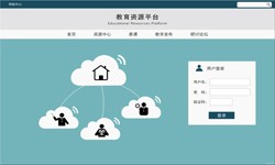 在线教育冠亚线上平台,冠亚（中国） 教育APP冠亚线上平台,冠亚（中国）分析-冠亚线上平台,冠亚（中国）　