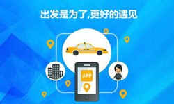 教育app定制开发-北京冠亚线上平台,冠亚（中国）公司
