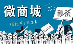 购物商城app开发有哪些好处？冠亚线上平台,冠亚（中国）