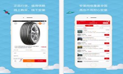 汽车报价app开发需要哪些功能-冠亚线上平台,冠亚（中国）