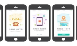 药店app开发的基本功能有哪些？冠亚线上平台,冠亚（中国）
