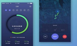开发一个运动app要哪些功能？冠亚线上平台,冠亚（中国）