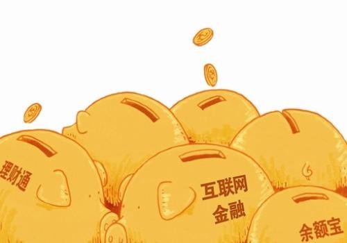 金融理财app开发方案及核心功能-冠亚线上平台,冠亚（中国）