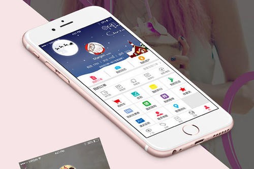 房地产APP定制开发要如何进行？冠亚线上平台,冠亚（中国）