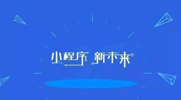 如何开发一款汽车资讯小程序-北京冠亚线上平台,冠亚（中国）公司