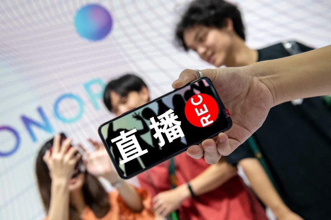 直播带货APP冠亚线上平台,冠亚（中国）,带货APP冠亚线上平台,冠亚（中国）-北京冠亚线上平台,冠亚（中国）