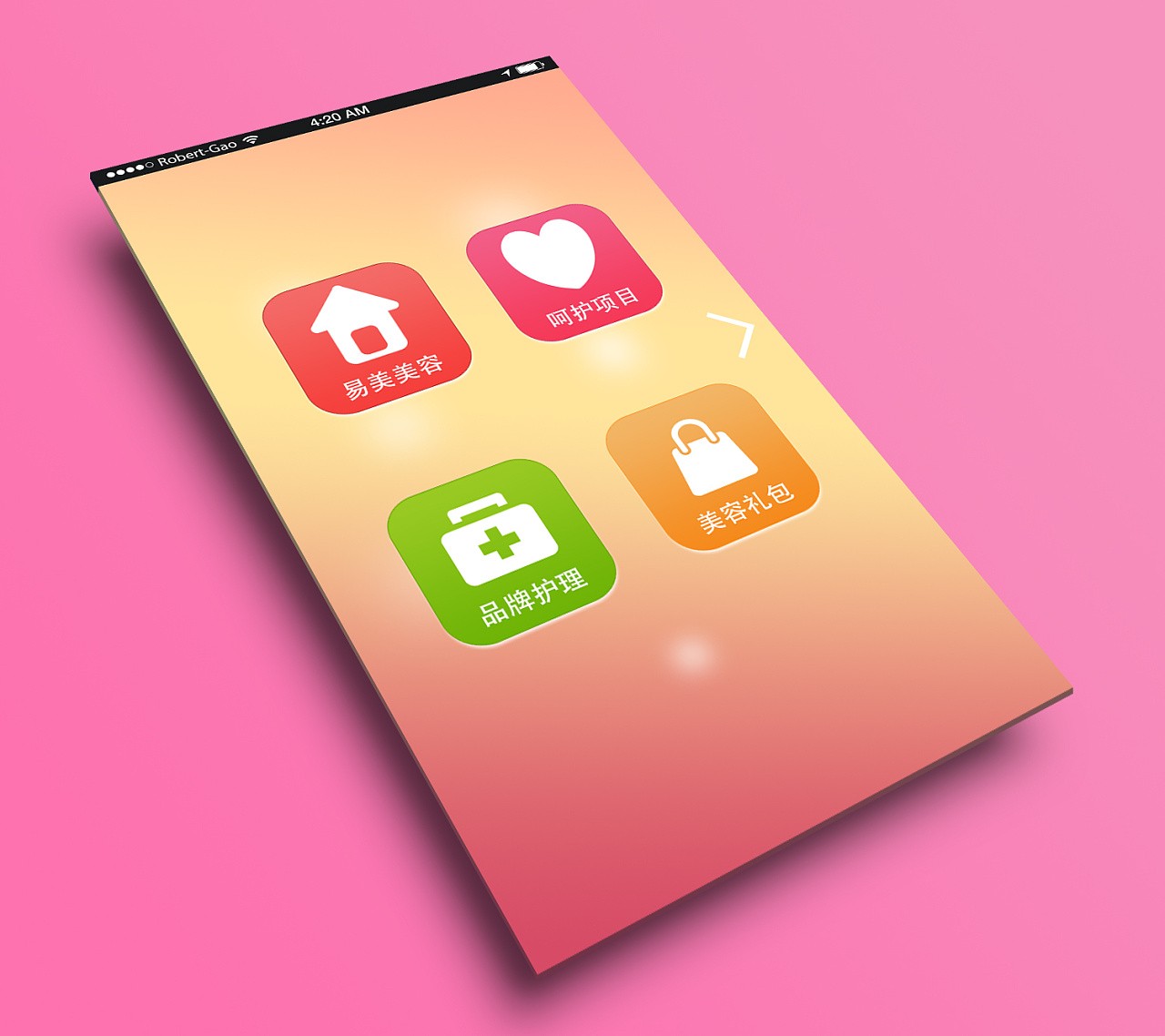 美业app开发-美妆分享app开发功能-冠亚线上平台,冠亚（中国）公司