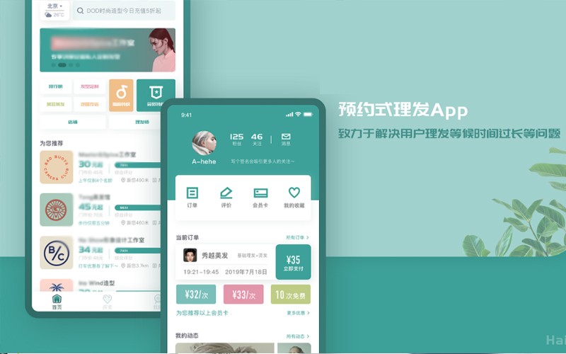 冠亚线上平台,冠亚（中国）公司-预约上课APP冠亚线上平台,冠亚（中国）理由？北京冠亚线上平台,冠亚（中国）公司