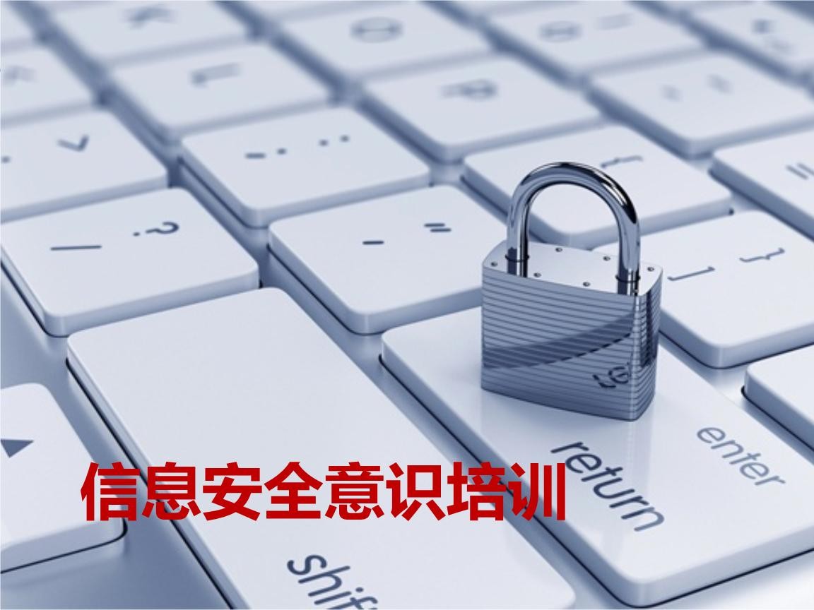 北京冠亚线上平台,冠亚（中国）-企业信息安全建设-冠亚线上平台,冠亚（中国）冠亚线上平台,冠亚（中国）公司