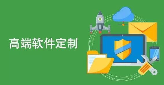 软件外包公司、软件外包公司技术管理者完成建设目标的几项活动-冠亚线上平台,冠亚（中国）