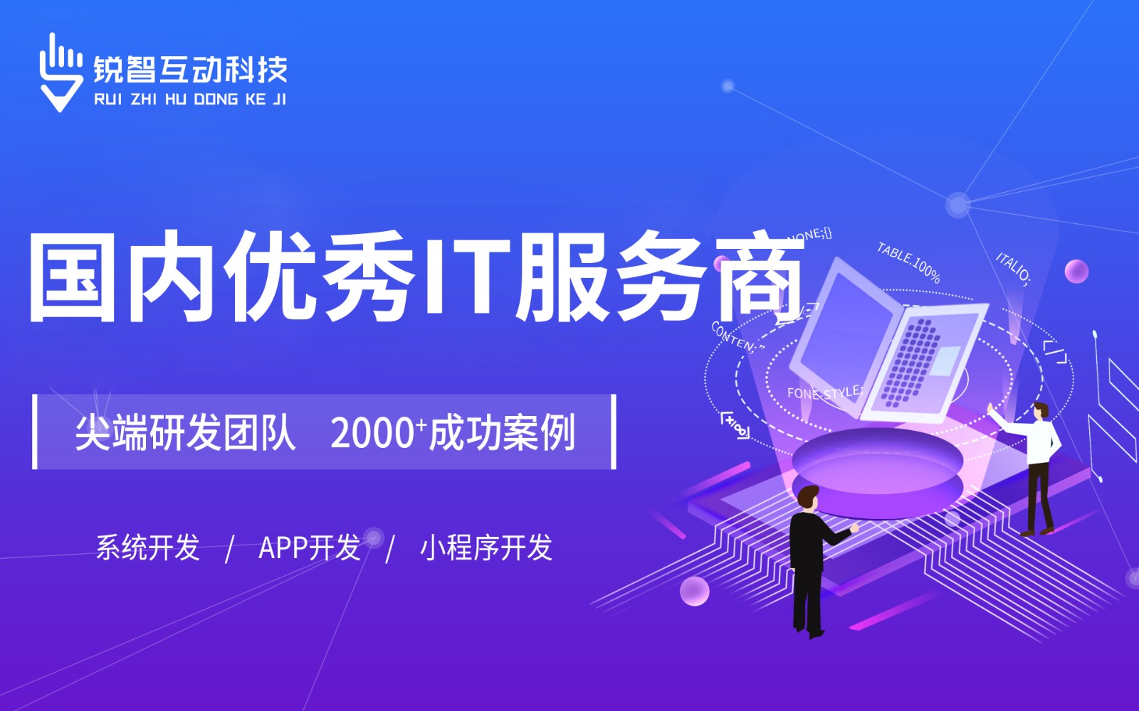 北京有实力的冠亚线上平台,冠亚（中国）公司排前十名有哪些？-冠亚线上平台,冠亚（中国）