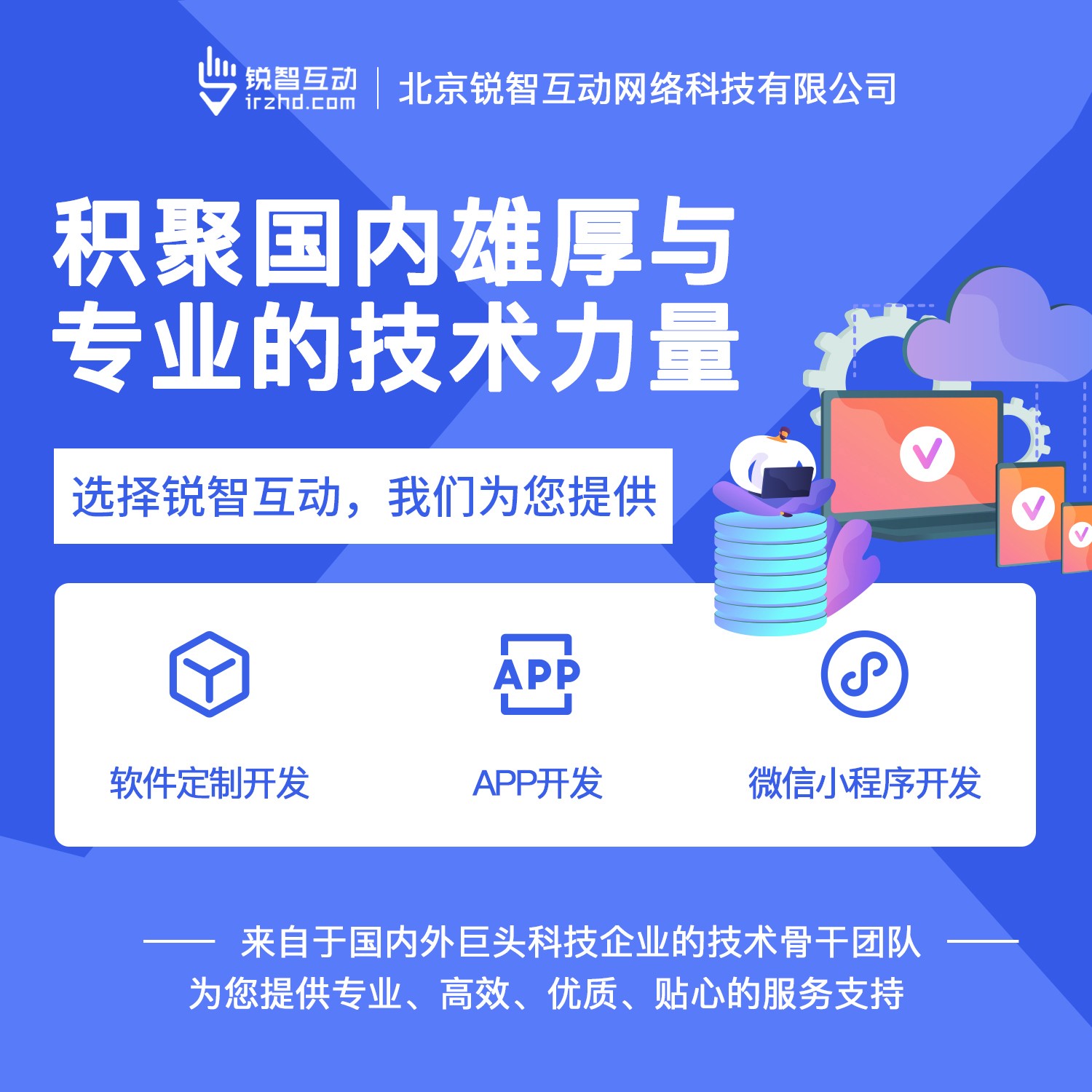 国内最好的冠亚线上平台,冠亚（中国）公司有哪些呢？-冠亚线上平台,冠亚（中国）
