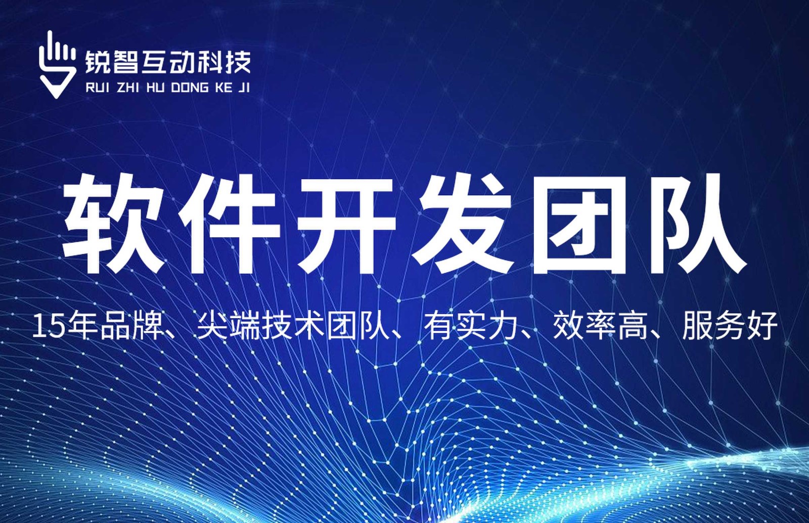 冠亚线上平台,冠亚（中国）-系统软件app开发哪家靠谱？