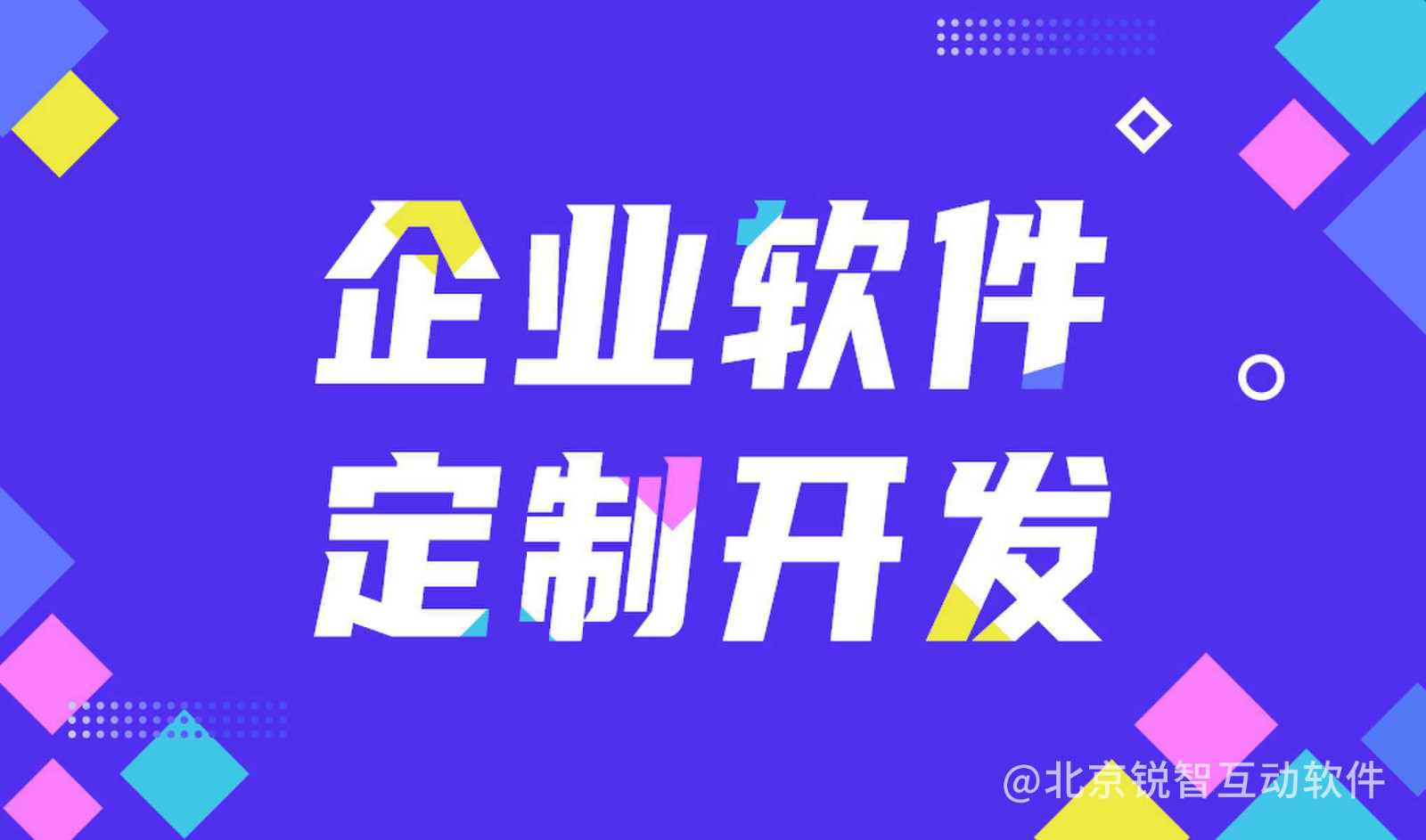 【解惑】冠亚线上平台,冠亚（中国）中会遇到的问题