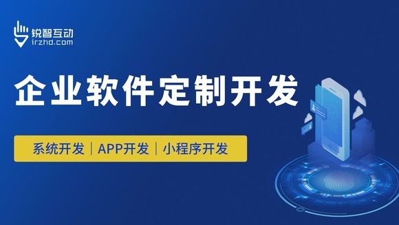 冠亚线上平台,冠亚（中国）的力量：如何通过品牌软件实现业务增长